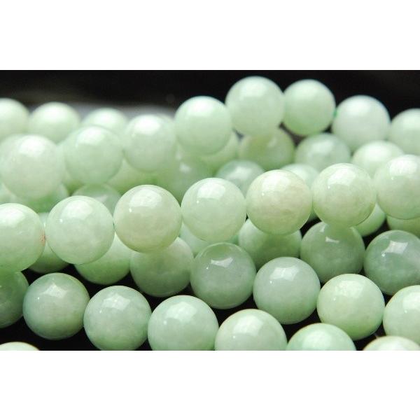 r}Ő(dʃWF_Cg)AA 10mm PAi38cmj_R604