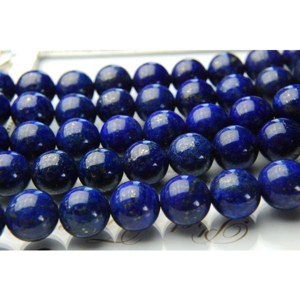 ラピスラズリ（着色） 12mm 1連（約38cm）_R716 ☆5000円以上ネコポス 