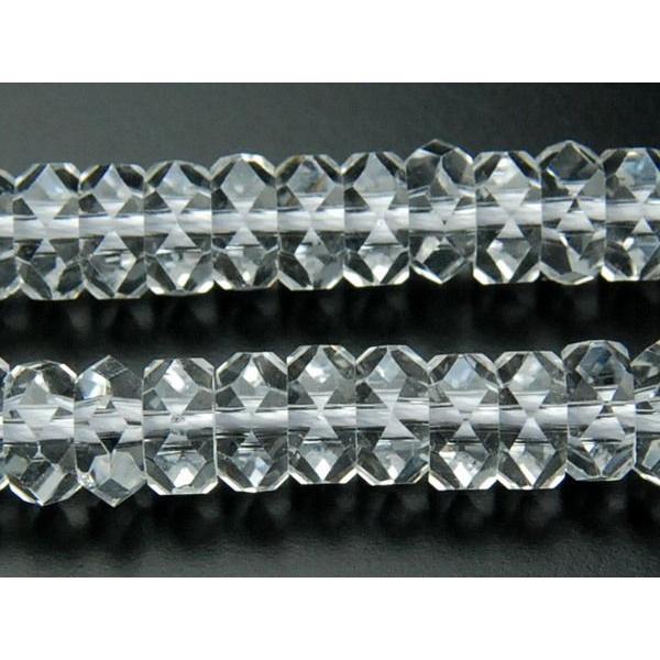 {^Jbg 4x8mm PAi38cmj_R890-8