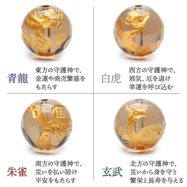 latelier_t253-12_2_d_20250704143100