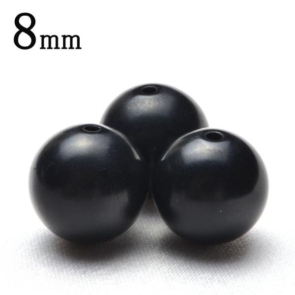 kCY ubNVJ@8mm@_T385-8