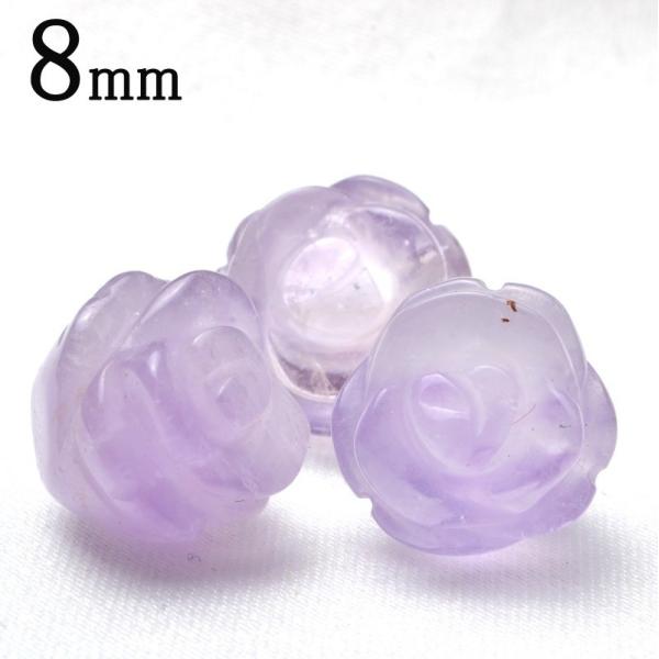 ラベンダーアメジスト 薔薇カット 8mm 粒売り_T399-8