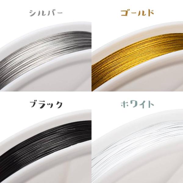 latelier_w12_1_d_20230726162555