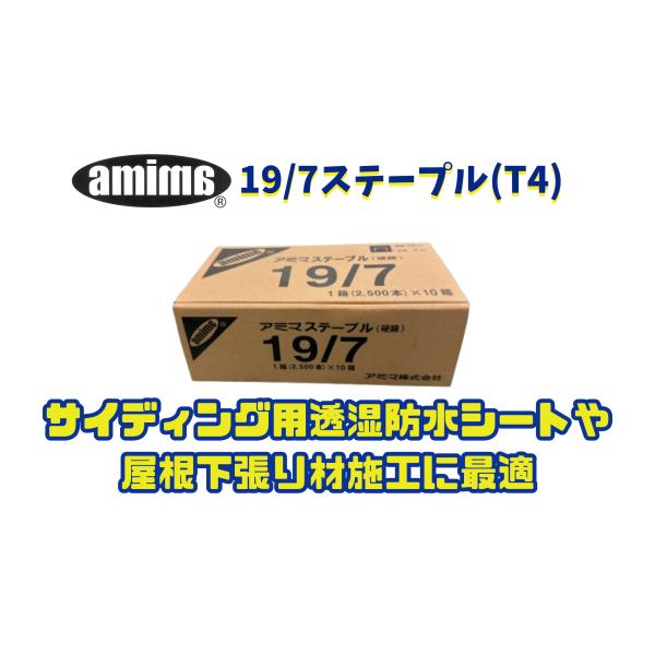 パーミロール11箱 チケットロールNR2099J ｜ LBM ECストア