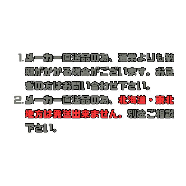 �y�V���i�I�z�E���R�����^���@�R���N���[�g�ł��p���^�C�v�@����0.8mm�@1���P�� ���i�摜3