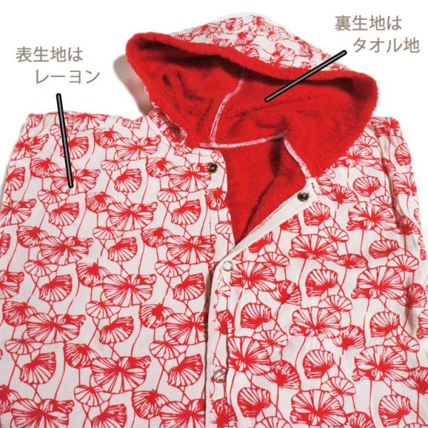 キッズタオル 表 レーヨン 裏 タオル地 タオルパーカー 4色 フリーサイズ Pedelahore Com Index Php