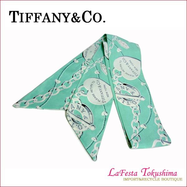 Tiffany＆Co. ティファニー ツイリー シルクスカーフ （ティファニー 