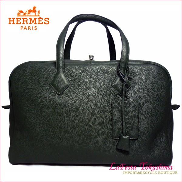 【極美品】HERMES ヴィクトリア2 フールトゥ　トリヨンクレマンス　ボストン HERMES（エルメス） ヴィクトリアII フールトゥ 43 （ヴェールフォンセ
