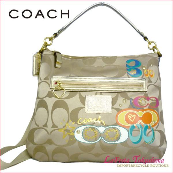 展示品 未使用 Coach コーチ ポピー シグネチャー ２wayショルダーバッグ カーキ Buyee Buyee Japanese Proxy Service Buy From Japan Bot Online