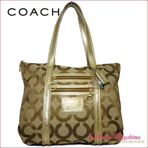 年コーチセール Coach コーチ ポピー オプアート ラージトートバッグ カーキ ゴールド 激安目玉特価 ブランドショップ ラフェスタ徳島 通販 Yahoo ショッピング