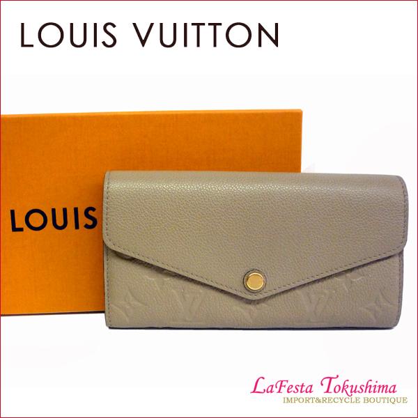 ルイヴィトン 財布 今週まで値下げ 小物｜名刺入れ 