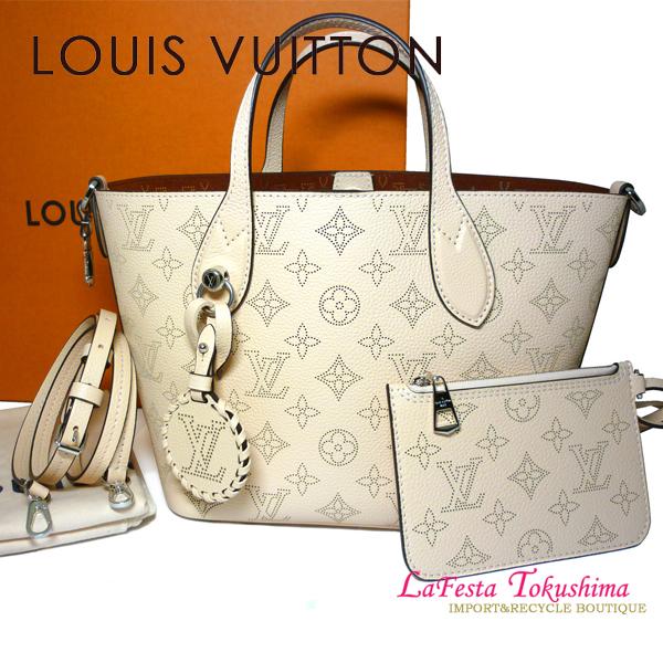 LOUIS VUITTON ☆SALE☆ 新品未使用 ルイヴィトン マヒナ LOUIS VUITTON ☆SALE☆ 新品未使用 ルイヴィトン マヒナ