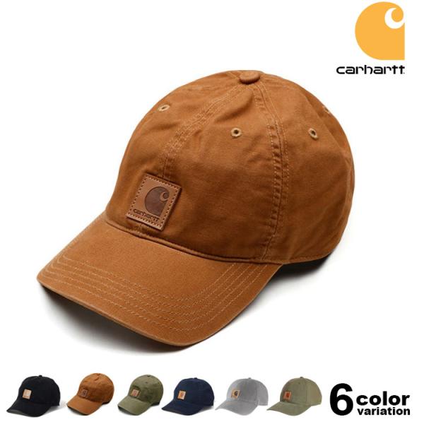 さかさか　背もたれ高 Carhartt カーハート キャップ ローキャップ 定番 人気 メンズ
