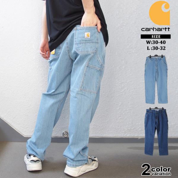 Carhartt デニムパンツLサイズ 楽天市場】カーハート デニム ワークパンツ メンズ 男性 W 30 32