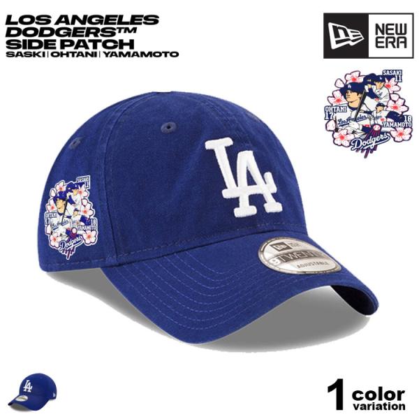 「数量限定 在庫処分セール」 NEW ERA 海外限定 New Era ニューエラ キャップ LA ドジャース 帽子