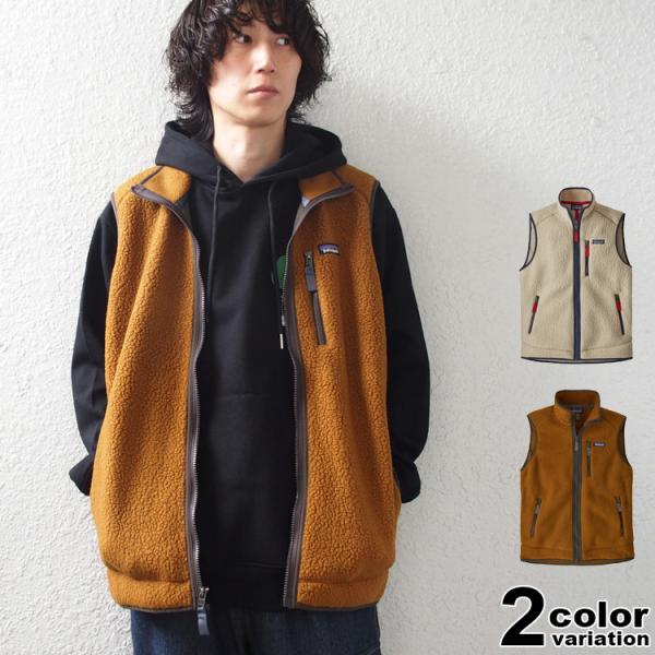 patagonia フリースベスト Lサイズ アイボリー/レッド patagonia パタゴニア レトロ パイル ベストフリース ベスト EU