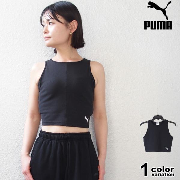 PUMA プーマ タンクトップ レディース LP WDRB リブSLクロップ Tシャツ タンクトップ ノースリーブ スポーツウェア トレーニングシャツ