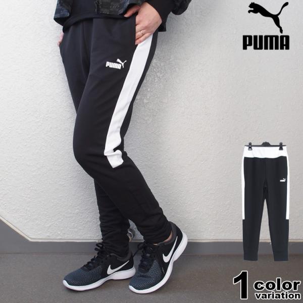 PUMA プーマ パンツ スウェットパンツ レディース POWER ジョガーパンツ ジャージ パンツ ヨガパンツ ランニングパンツ