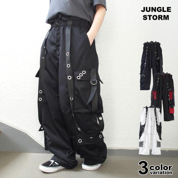 Jungle Storm ワイドパンツ メッシュ使い カーゴパンツ