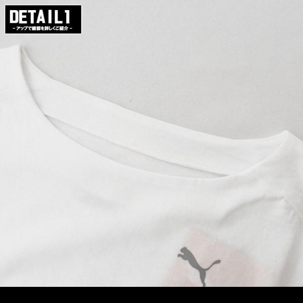Puma プーマ Tシャツ 半袖 ショート丈 Tシャツ レディース トップス Buyee Buyee Japanese Proxy Service Buy From Japan Bot Online