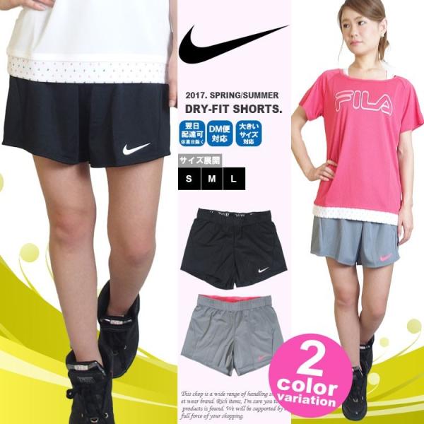 50 素晴らしいジャージ ショート パンツ レディース 人気のファッション画像