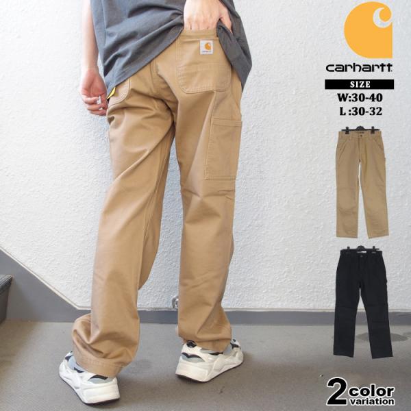 Carhartt ワークパンツ Carhartt カーハート B324 ペインターパンツ リラックスフィット