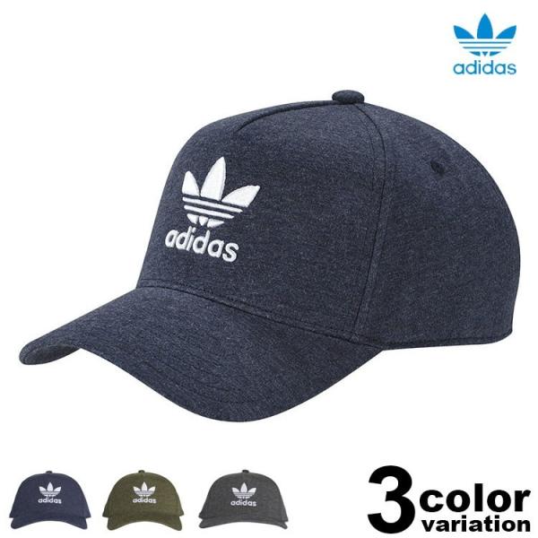アディダス キャップ メンズ Adidas Originals アディダス オリジナルス ベースボールキャップ 帽子 Dv Lattache ラタッシュ 通販 Yahoo ショッピング