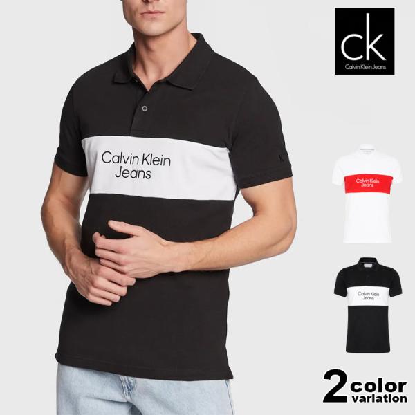Calvin Klein Jeans（カルバンクラインジーンズ） カルバンクライン