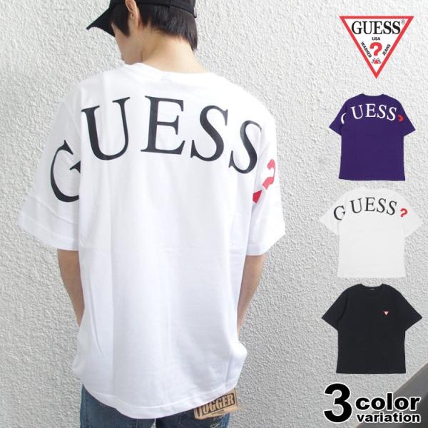 メール便送料270円 激レア Guess ゲス Tシャツ ビッグtシャツ 半袖 ポケット付 Big Tee メンズ トップス 19 新作 国内正規別注品 Buyee Buyee Japanese Proxy Service Buy From Japan Bot Online
