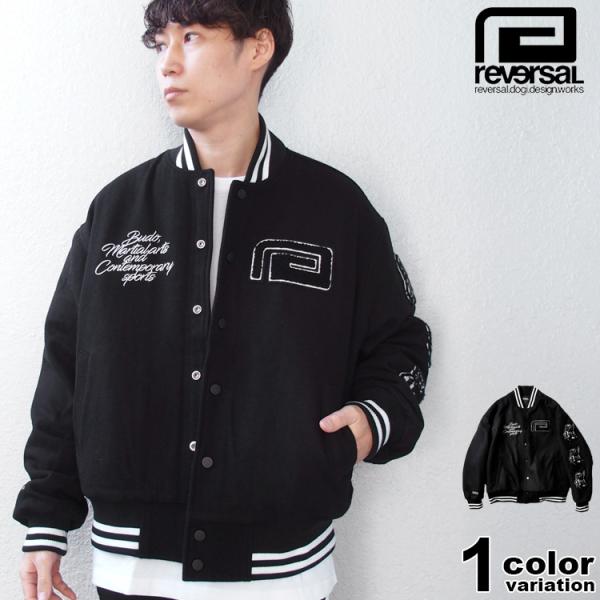 reversal リバーサル　スタジャン　ジャケット reversal リバーサル ジャケット スタジャン スタジアム