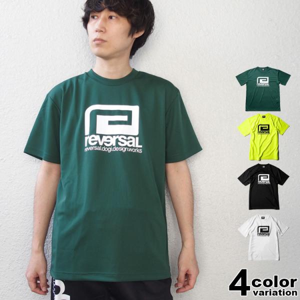 Amazon | reversal リバーサル Tシャツ 半袖 ドライメッシュ BIG