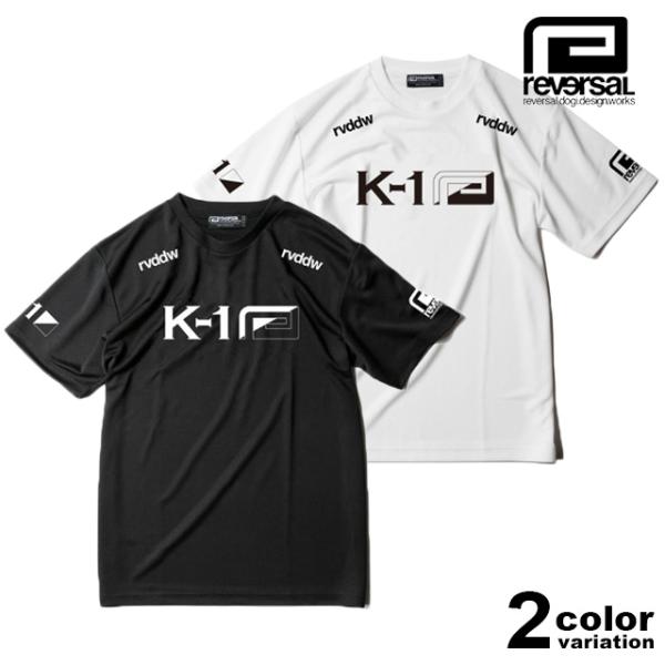 reversal（リバーサル） Tシャツ 半袖 メンズ K1 コラボ ドライ