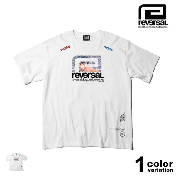 Reversal ラグビーシャツセット PAJAMA SHIRT (HW OXFORD) Riprap リップラップ – SCREEN STORE