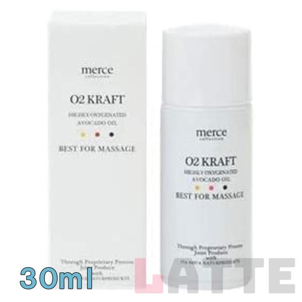 O2クラフト オーツークラフトO2KRAFT ボディ用高濃度酸素オイル 30ml高濃度酸素マッサージオイル100%天然植物油に、分子レベルの安定を保った状態で高濃度に酸素を結合させ、驚くほどの浸透※性で皮膚に吸収されます。ドイツの最先端技術...