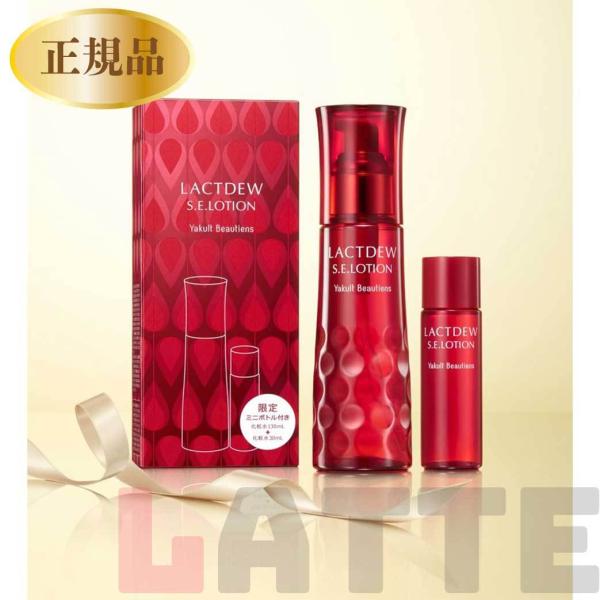 ヤクルト化粧品　ラクトデュウ　ローション130ml (ミルク30ml liniere_LDLO__2024.png?v=