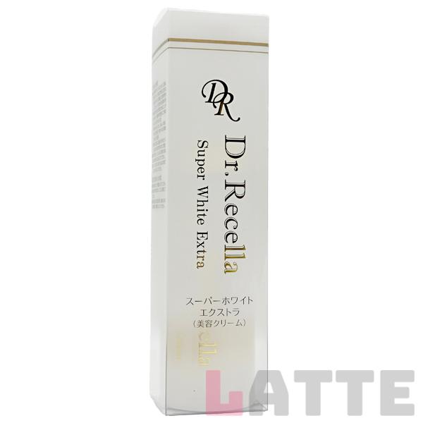 ドクターリセラ　スーパーホワイトエクストラ　美容クリーム　30g Dr.Recella Dr.recella ドクターリセラ スーパーホワイト