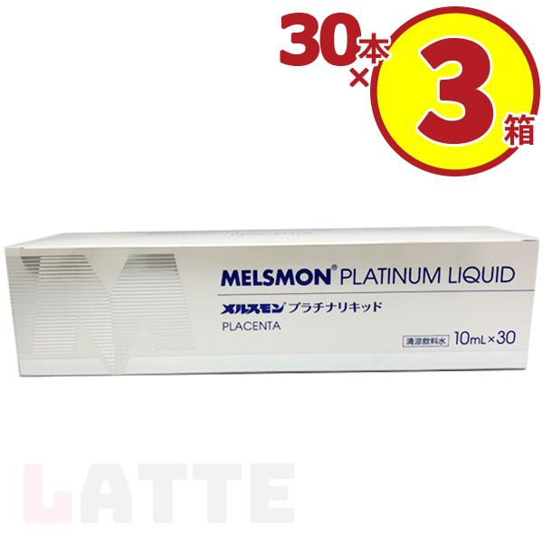latte-store_latte-n-engine-086