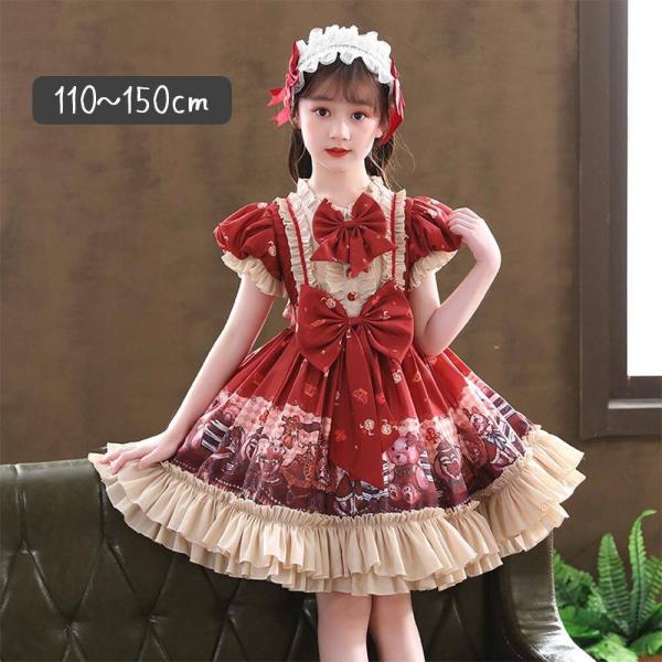 小学生 結婚式 パーティドレス みんな探してる人気モノ 小学生 結婚式 パーティドレス