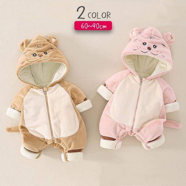 ロンパース 長袖 冬 暖か 男の子 女の子 冬 着ぐるみ 0歳 1歳 2歳 厚手 秋冬 くま 総柄 ベビー フード 可愛い 厚手 ベビー服 冬服 暖か パジャマ 防寒着 K 051 子供服のお店 男の子女の子shop 通販 Yahoo ショッピング