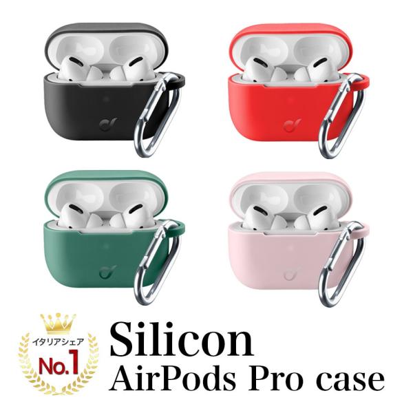 AirPods Pro ケース OTOFLY 保護ケース シリコン コンパクト OTOFLY AirPods Pro ケース 保護ケース シリコン コンパクト