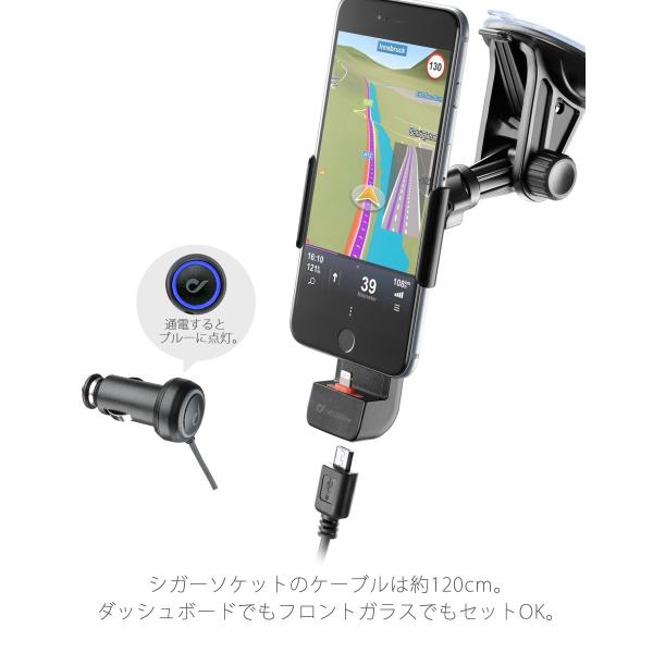 Iphone専用充電ホルダー 車 充電器 シガーソケット 車載携帯充電器 スマホホルダー スマホスタンド Iphone6 6s 7 Plus アイフォン Buyee Buyee 日本の通販商品 オークションの代理入札 代理購入