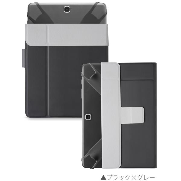 タブレットケース スタンド タブレットカバー タブレット ケース カバー 8インチ 7インチ ブランド セルラーライン Cellularline Click Case Buyee Buyee Japanese Proxy Service Buy From Japan Bot Online