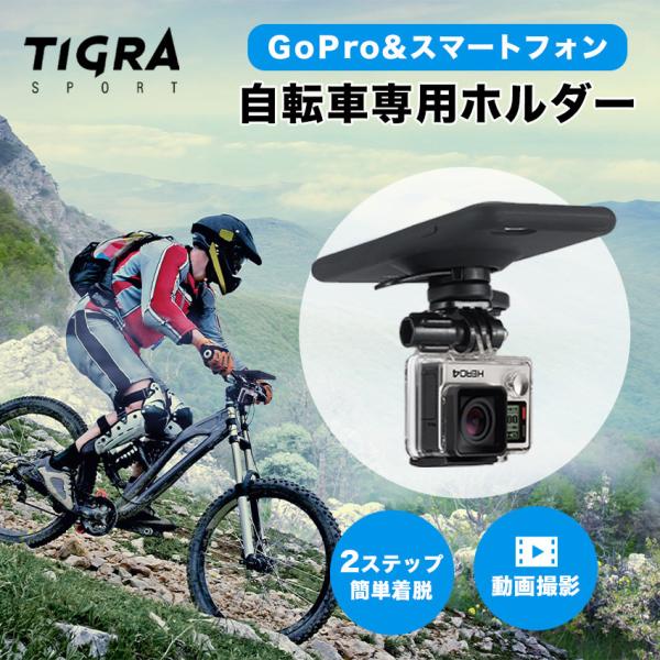 TiGRA Sport Mount Case  ] GoPro P[X iPhone X}z }Eg X}zz_[ [hoCN ] }Eg