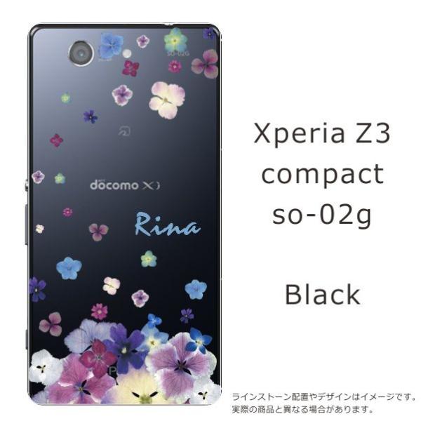 スマホケース Xperia Z3 Compact So 02g 送料無料 スワロフスキー 名入れ 押し花風 デコレーション パープル Buyee Buyee 提供一站式最全面最专业现地yahoo Japan拍卖代bid代拍代购服务 Bot Online