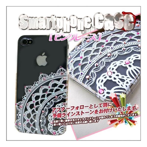 Galaxy A30 �P�[�X SCV43 �M�����N�V�[A30 �J�o�[ ���C���X�g�[�� ���킢�� ��ӂ� ������ ���[�X