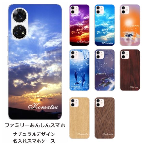 laugh-life_a303zt-natural