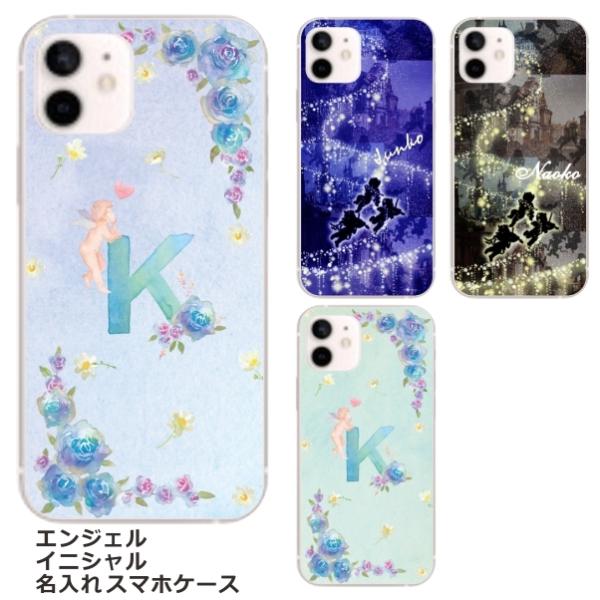 Google Pixel5 �P�[�X �O�[�O���s�N�Z��5 �J�o�[ ��ӂ� ������ ���f�B�[�X�f�U�C��