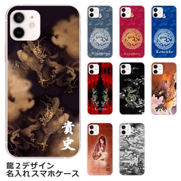 Google Pixel5a P[X O[OsNZ5a Jo[ ӂ  2fUC