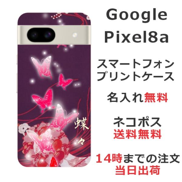 laugh-life_gp8a-0218