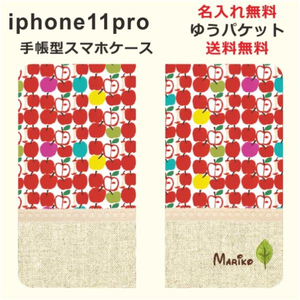 ACtH11v 蒠^P[X iPhone 11 Pro ubNJo[ ӂ kfUC 